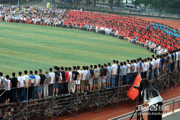 公务员如何准备备考？