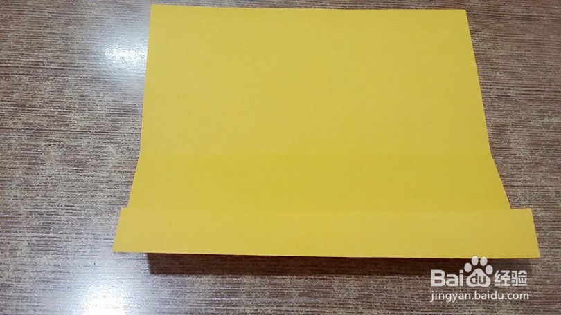 三角盒的彩纸折法