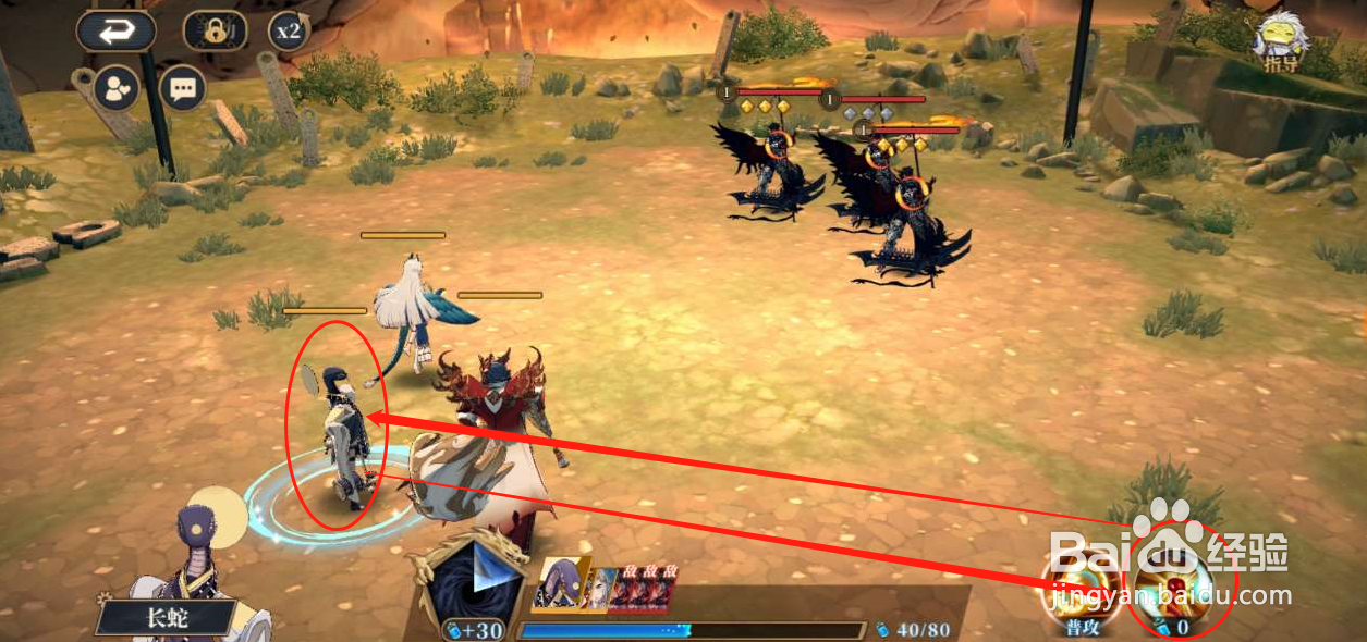 《山海镜花》聆训阁“乘胜追击”通关攻略