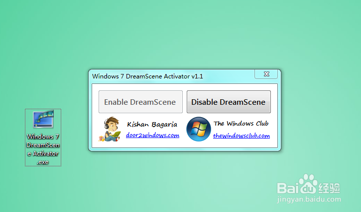 win7怎样设置动态桌面