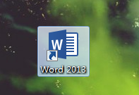 Office 2013的安装教程