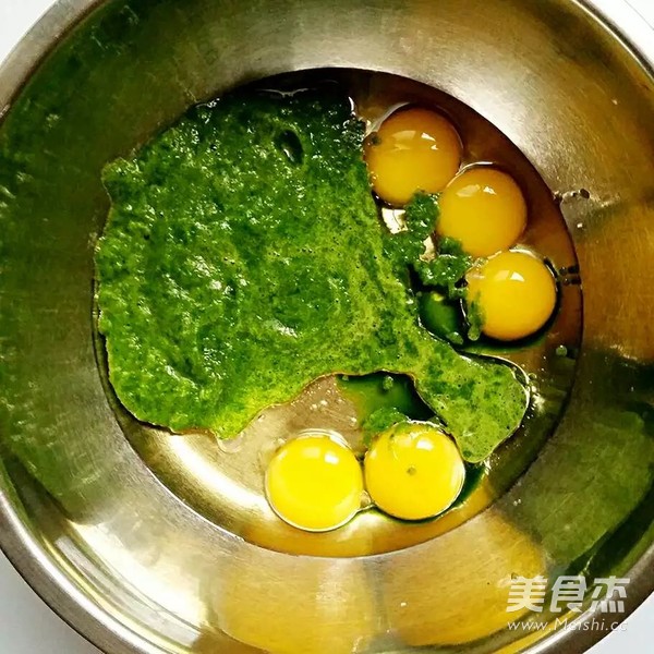 木糖醇菠菜戚风蛋糕