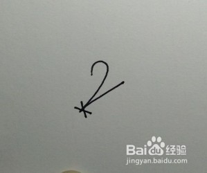 创意简笔画：教你用“2×3”画老鼠