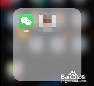 微信不配图片朋友圈怎么发文字
