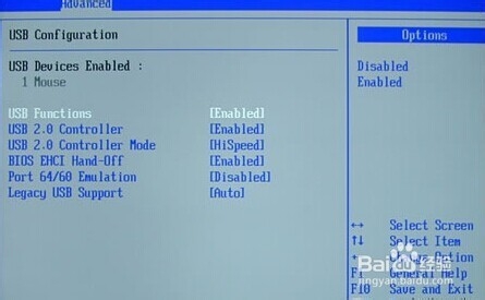 电脑无法识别U盘怎么办？（U盘不能识别怎么办）