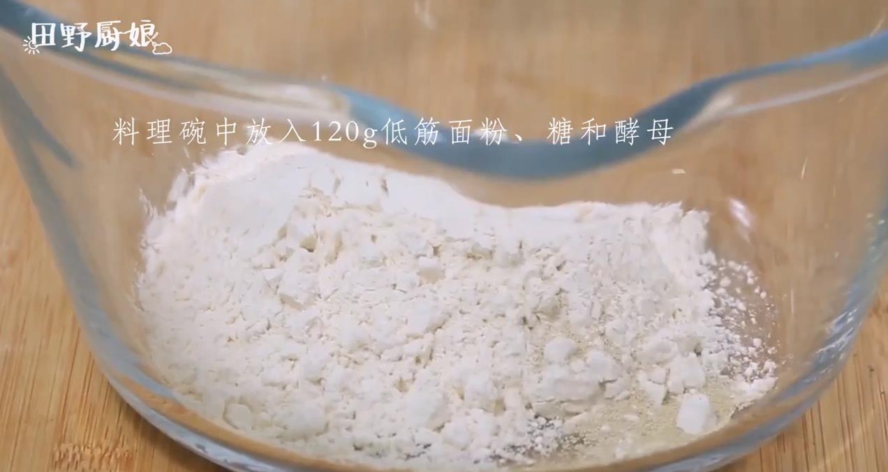 栗子饼怎么做