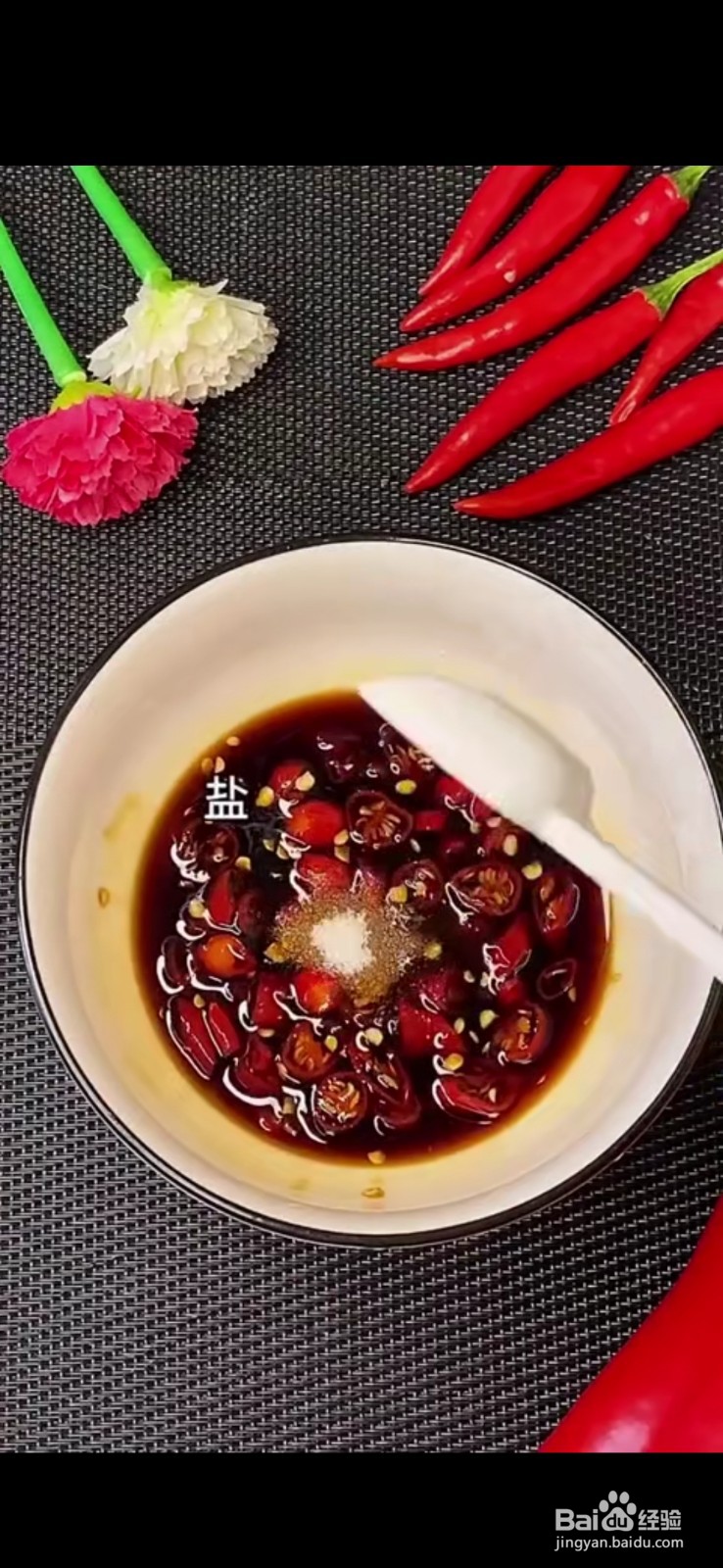 怎么做美味好吃的焖茄子