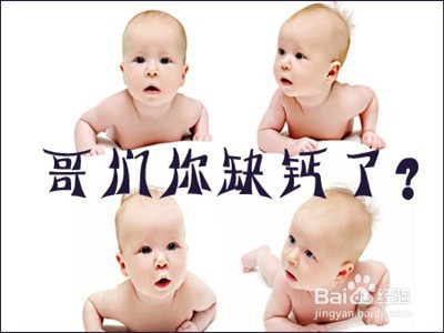 一起聊聊微量元素那些事儿