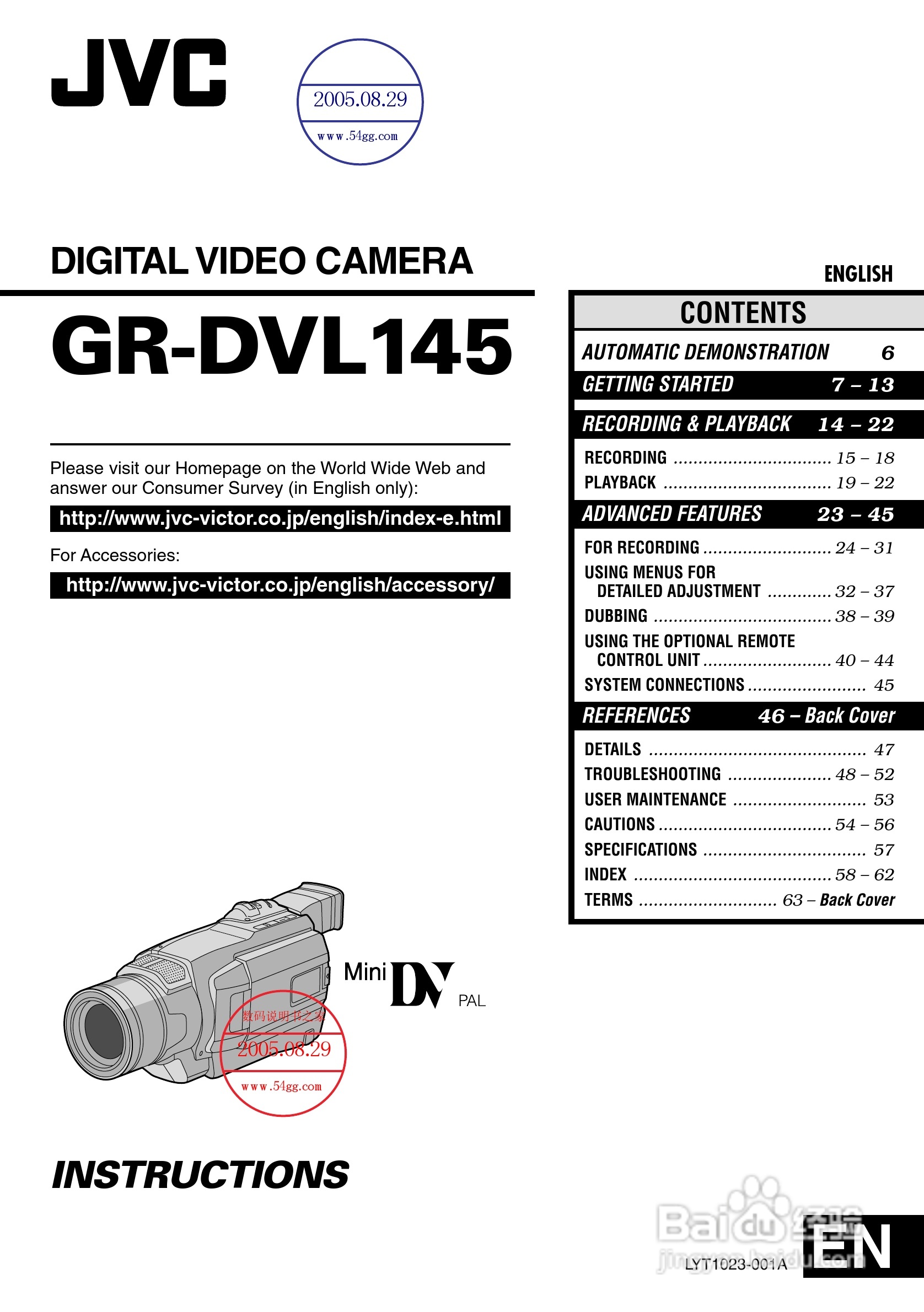 胜利JVC GR-DVL145数码摄像机使用说明书:[1]