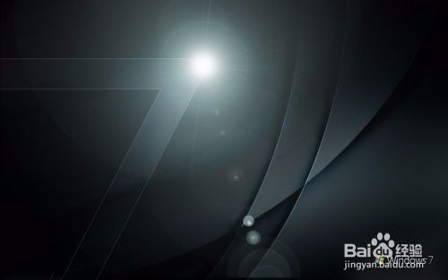 WIN7如何关闭或修改自动休眠的时间