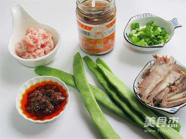 肉末酱味豆角面
