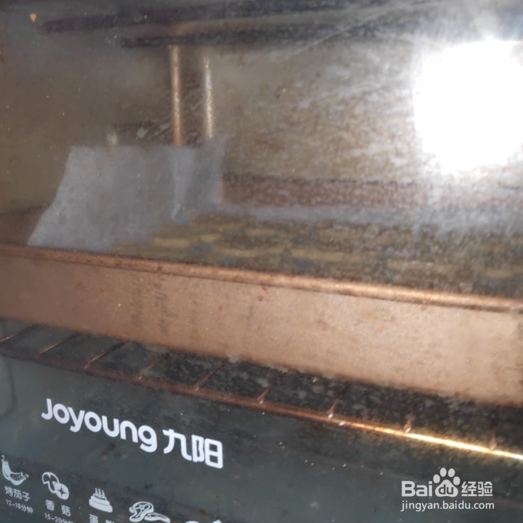 每日甜点圣诞卡通曲奇饼干