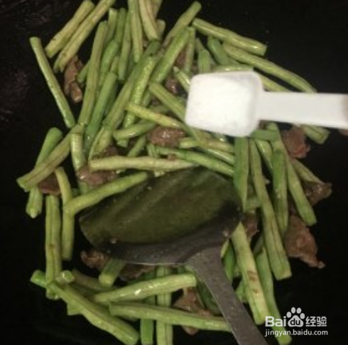 豆角炒牛肉的制作方法
