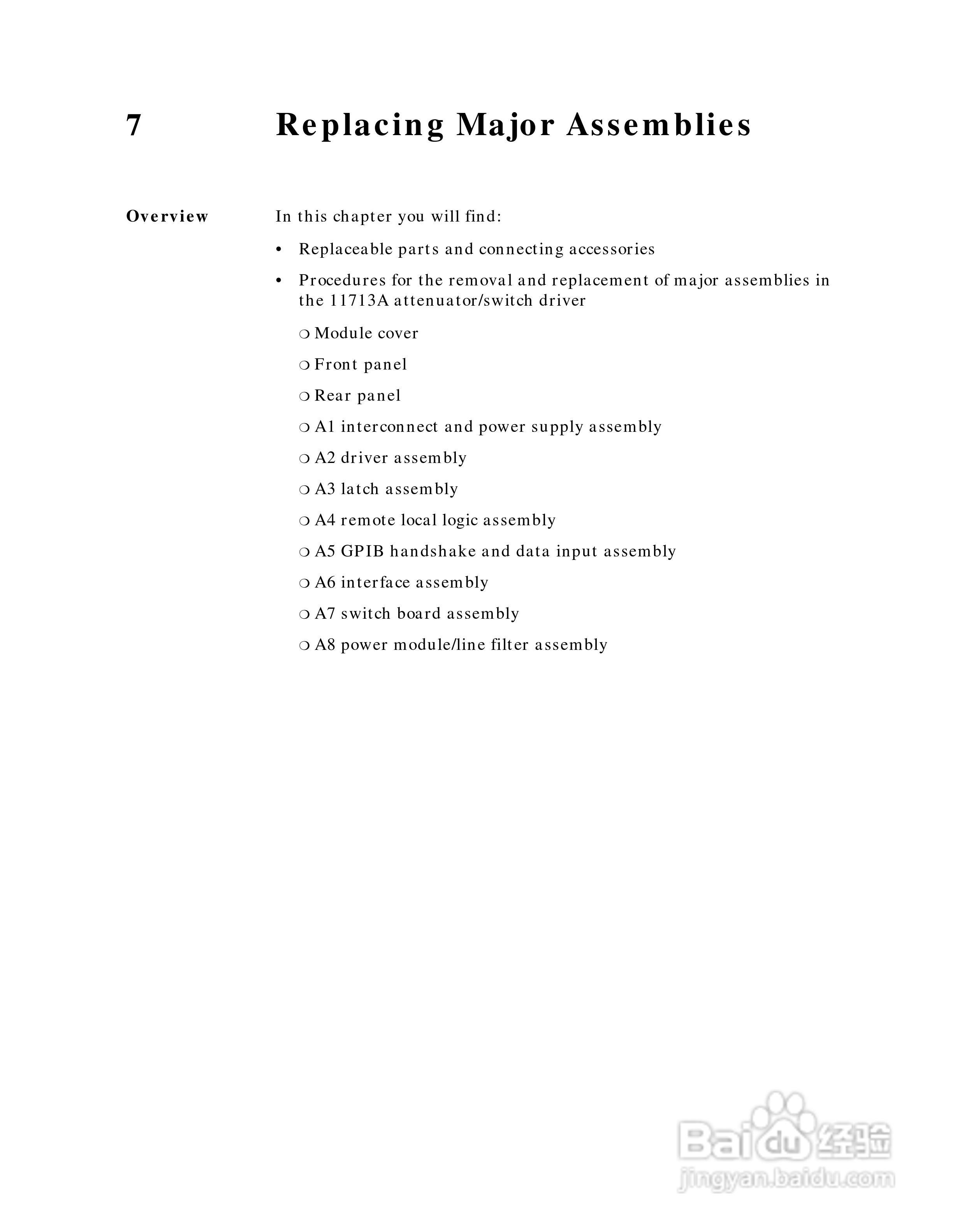 Agilent/HP 11713A衰减器说明书:[6]