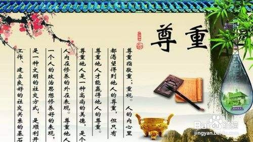 疫情之下如何生活?