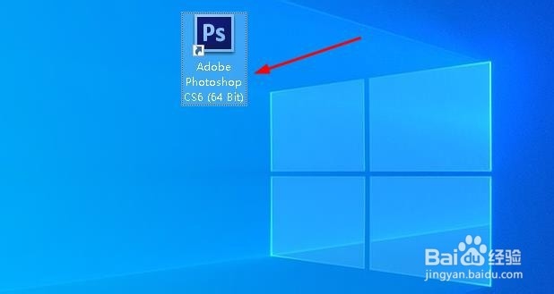 如何利用Photoshop将文本字行变成曲线