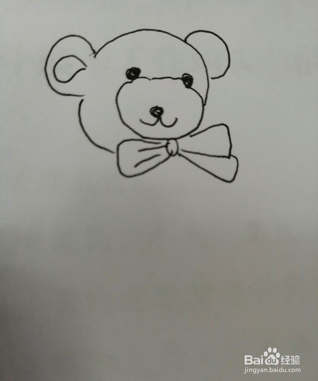 可爱的小熊怎么画