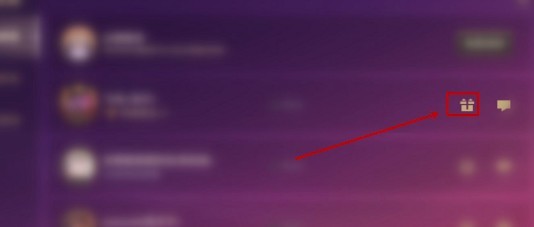 金铲铲之战怎么送礼物