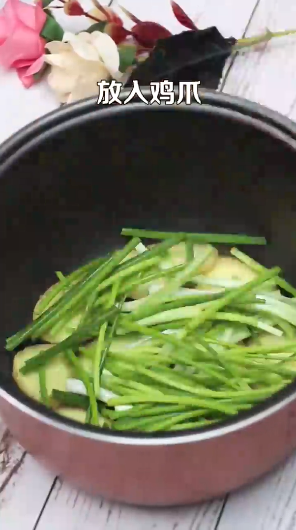 怎样做电饭煲鸡爪？