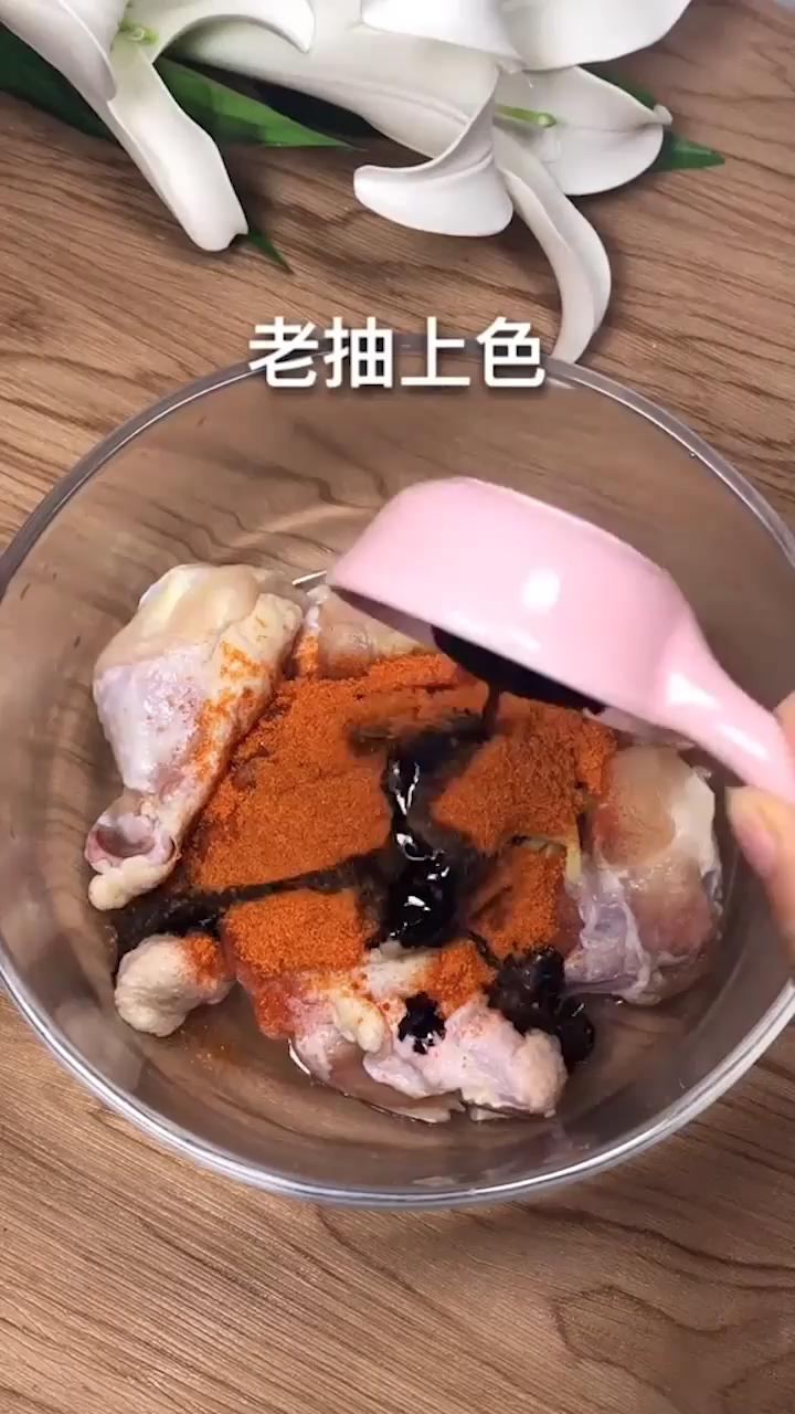 香辣小鸡腿怎么做