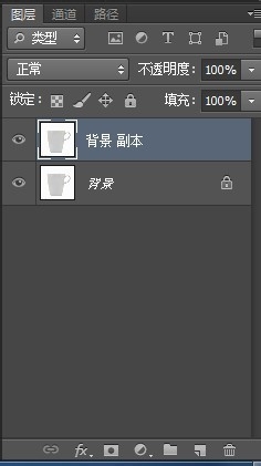 用ps如何把图片抠出来