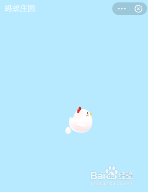 庄园小课堂：全民保养老金的分红什么时候能领