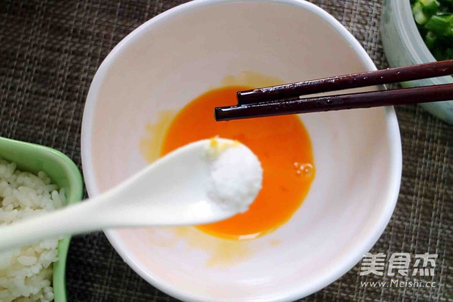 什锦炒饭的做法