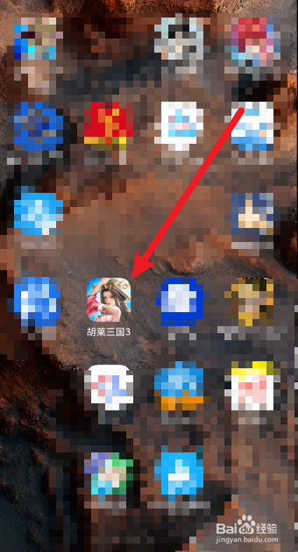 胡莱三国3的武将如何进行突破