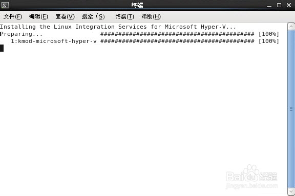 hyper-v如何安装linux集成服务
