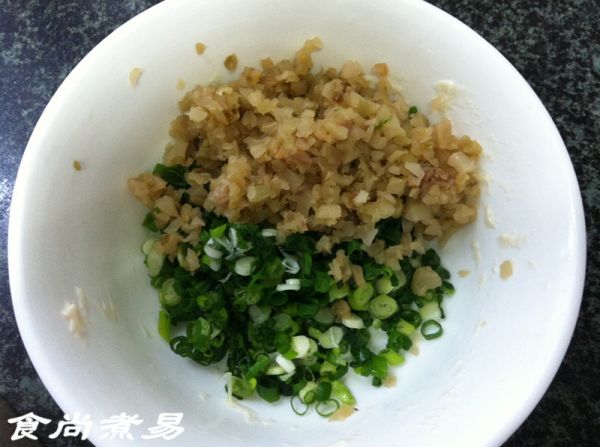 椒盐榨菜葱油饼