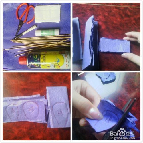 七夕送什么礼物 手工制作玫瑰花 百度经验