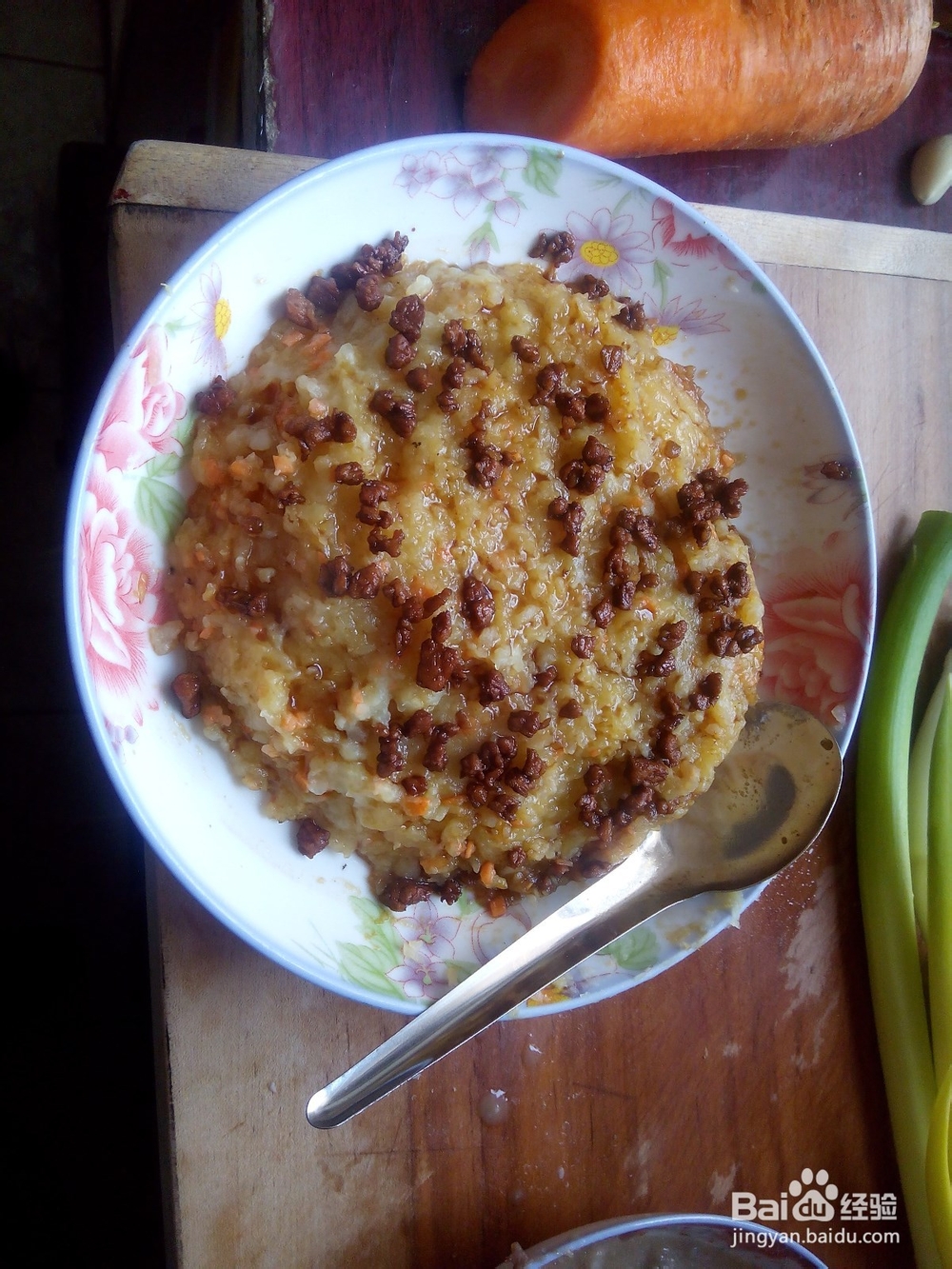 中式料理之肉酱土豆泥