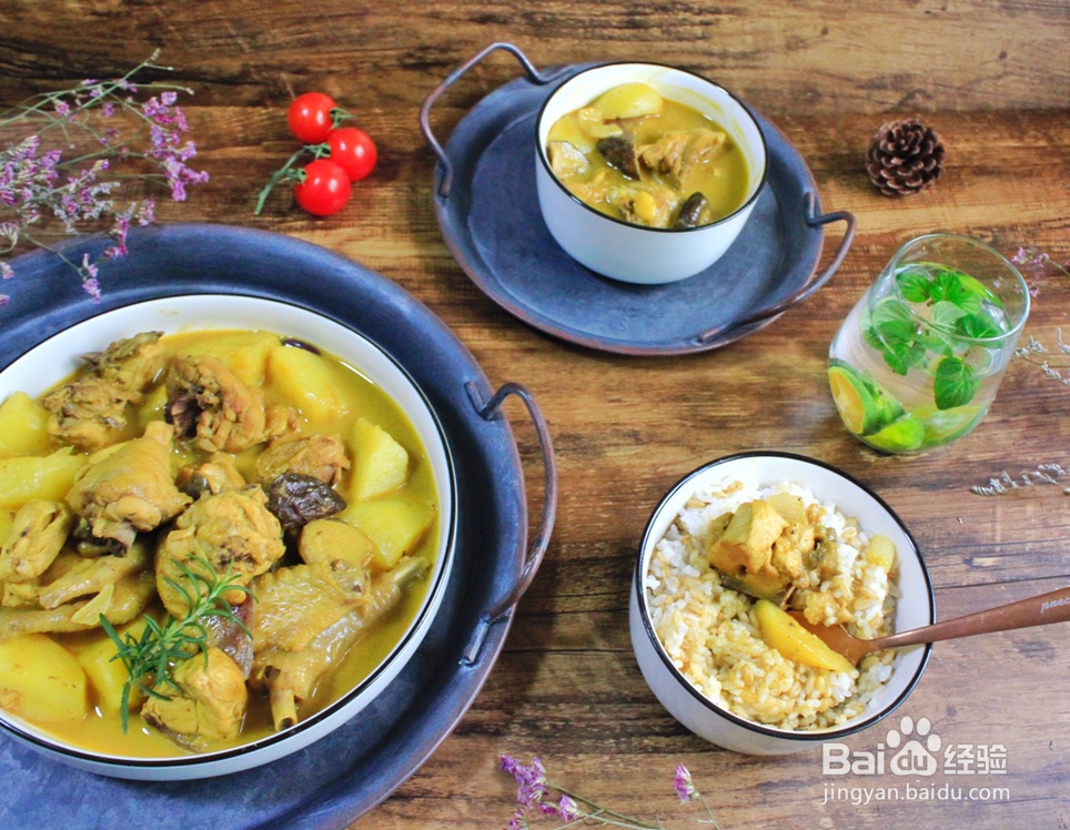 大厨教程之-零厨艺快手椰香咖喱鸡上饭?