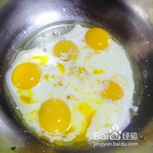 8寸芭比戚风蛋糕的做法