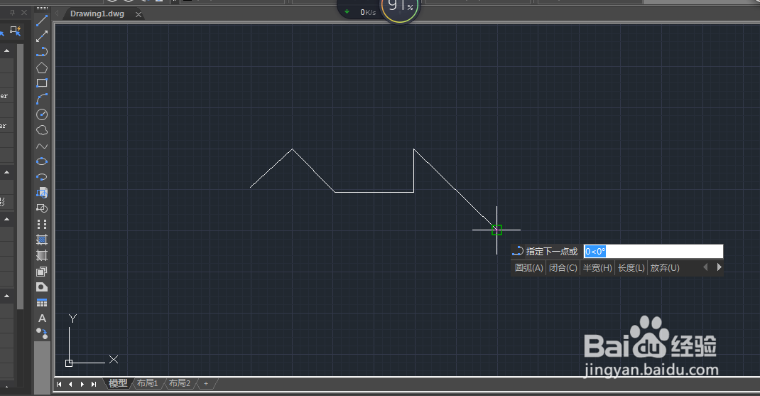 CAD怎么画多段线