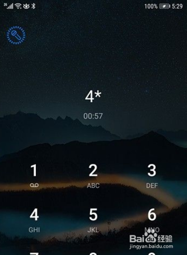 95338人工服务怎么打