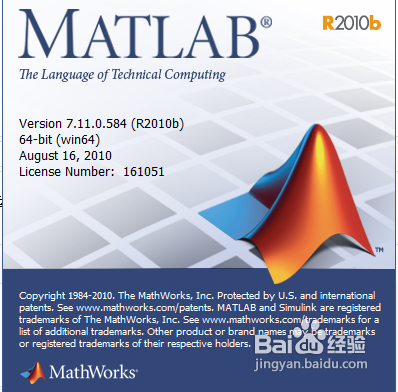 Matlab 2010b添加快捷方式与关联文件图文步骤