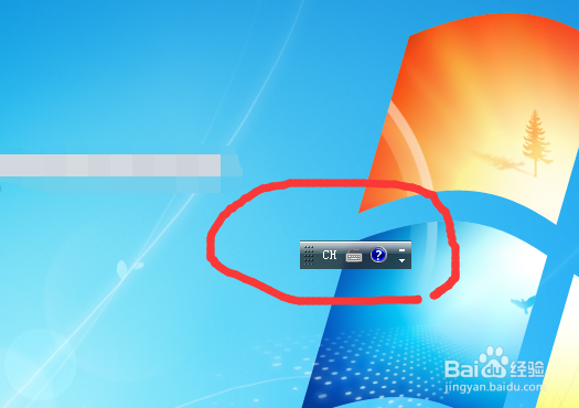 如何打字打出其他国文字
