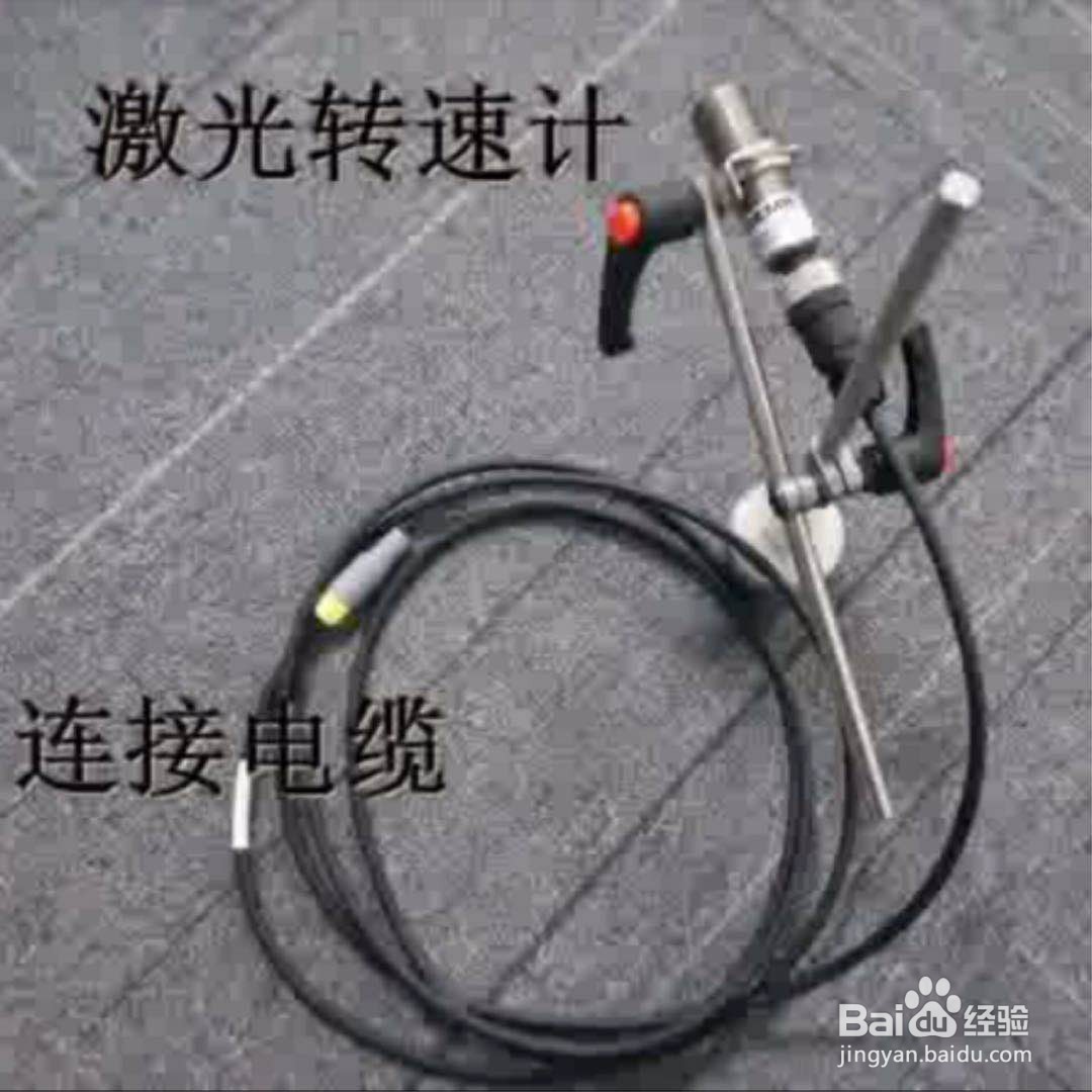 砂轮机做动平衡使用GLFore的现场动平衡仪