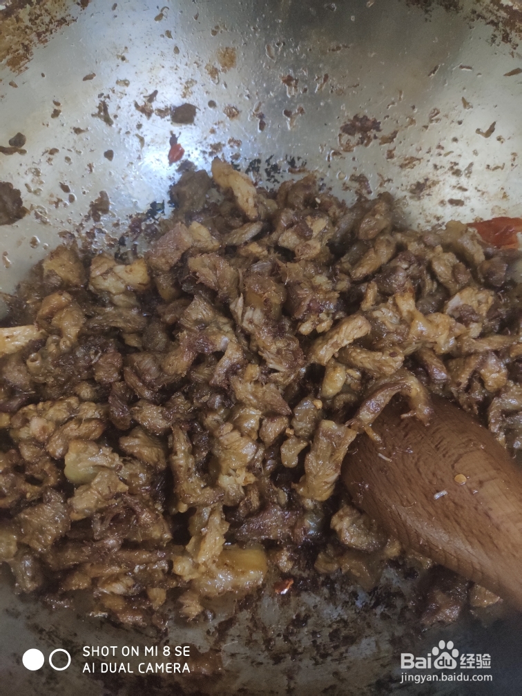 美食教学之麻辣牛肉干!