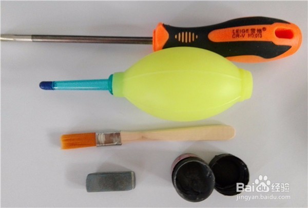 电脑开机出现蓝屏怎么办？