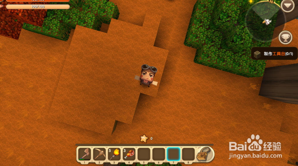 迷你世界电脑版怎么疾跑