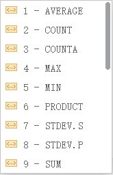用excel中的Subtotal解决筛选问题