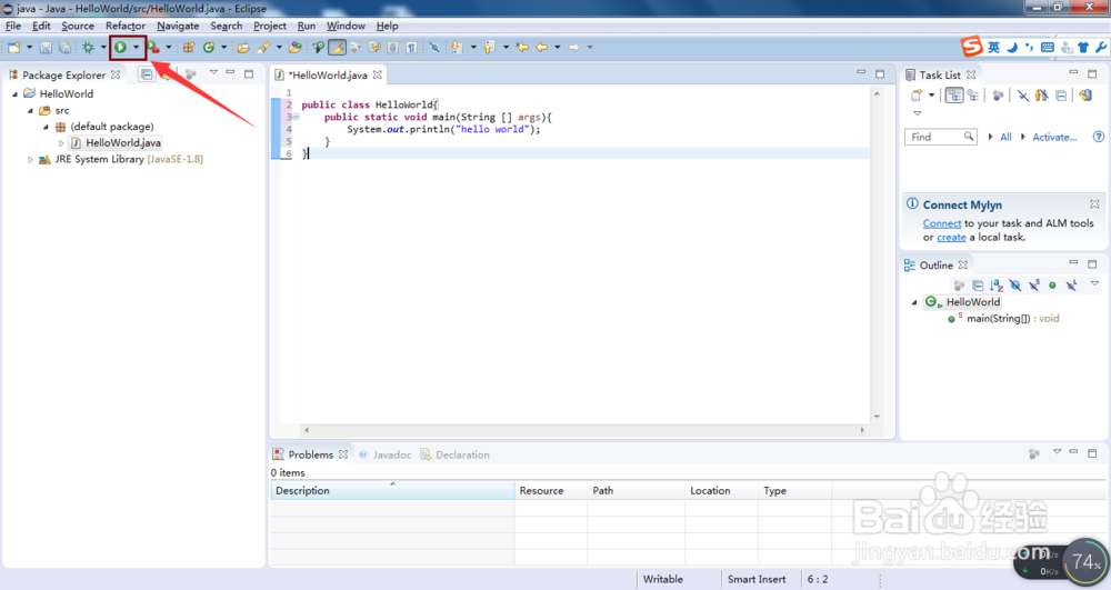 eclipse如何创建java项目