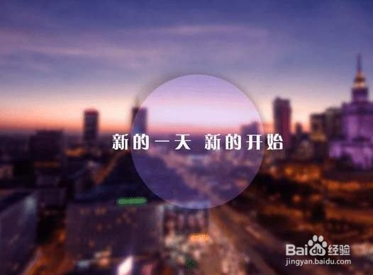 2020年元旦假期放假安排