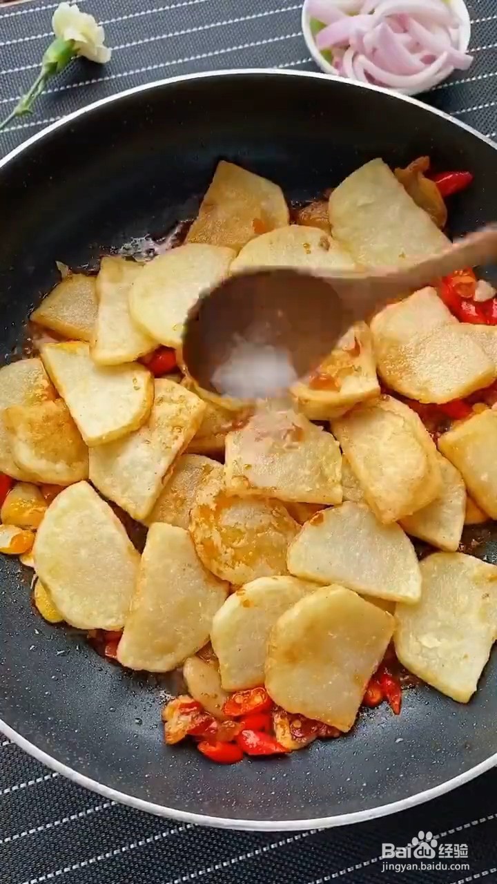 如何制作干锅土豆片