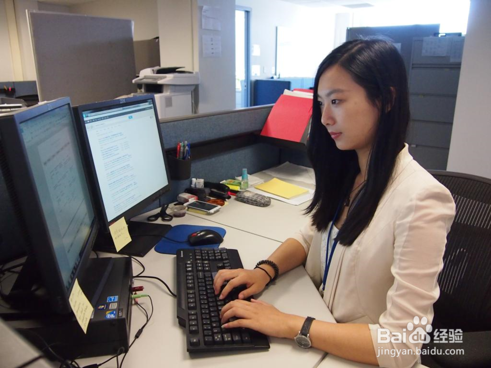 公务员年度工作计划怎么写