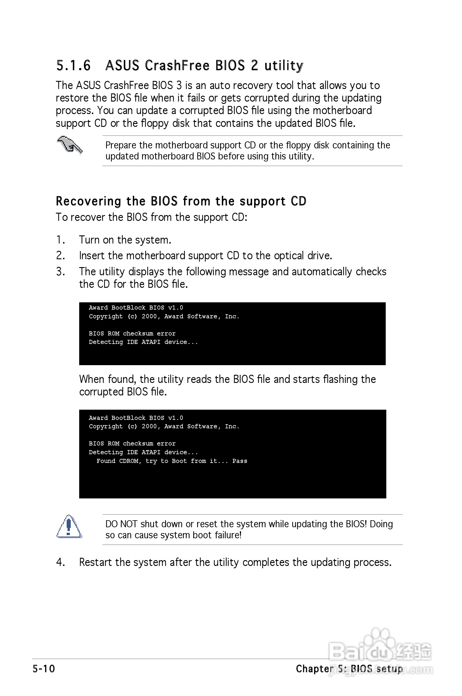 华硕V-Series V2-PE2桌上电脑使用手册:[8]