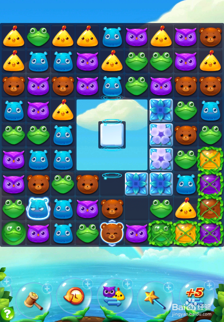 开心消消乐第75关快速通关技巧