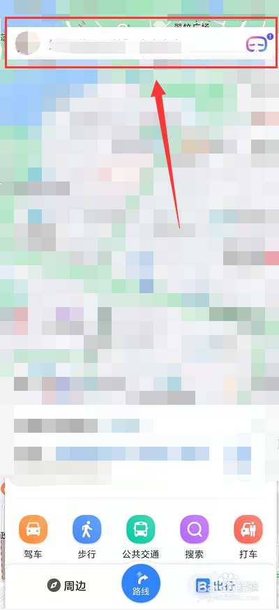 卡针断在手机针孔里面了怎么办?